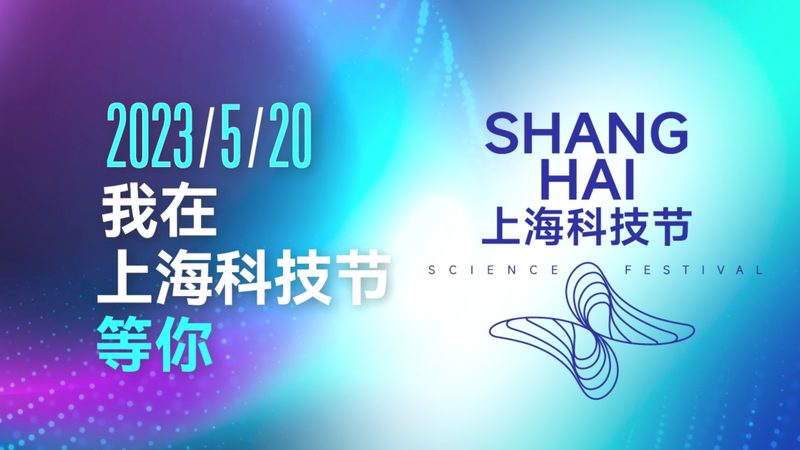 知识图谱：构建企业智能决策的桥梁