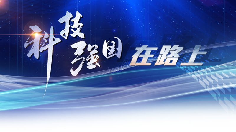 ELT工具，企业数据处理的“高速公路