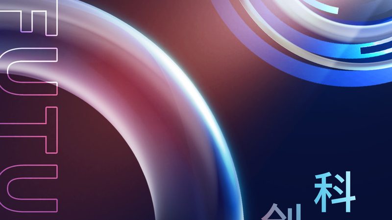 知识图谱与知识融合：构建智能时代的知识基石