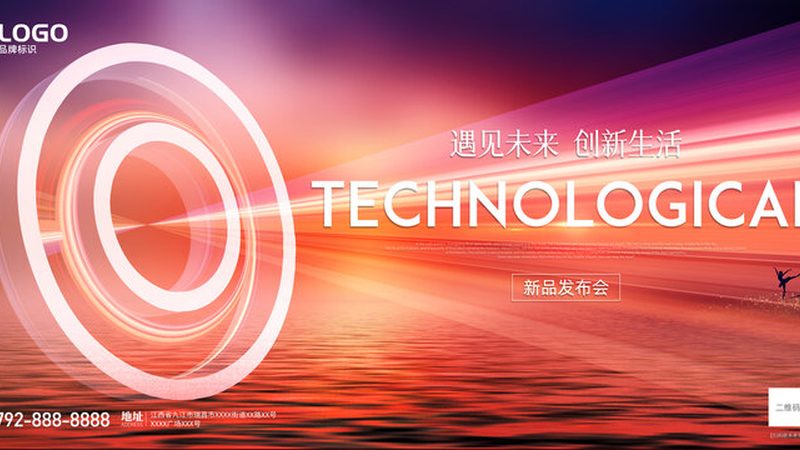 GPU服务器参数解析：揭秘高性能计算背后的关键指标