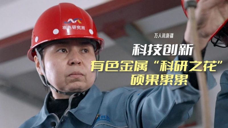 智能化改造代理加盟：利润分析及加盟优势